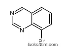 8-bromoquinazoline