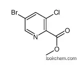 Methyl 5-bromo-3-chloropicolinate