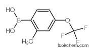 [2-methyl-4-(trifluoromethoxy)phenyl]boronic Acid