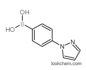 (4-pyrazol-1-ylphenyl)boronic Acid