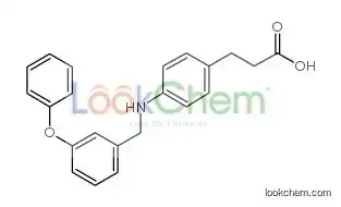 3-[4-[(3-phenoxyphenyl)methylamino]phenyl]propanoic Acid