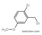1-bromo-2-(bromomethyl)-4-methoxybenzene