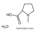 N-methyl-d-proline Monohydrate