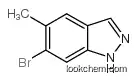 6-bromo-5-methyl-1h-indazole