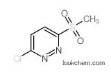 3-chloro-6-methylsulfonylpyridazine