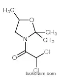 2,2-dichloro-1-(2,2,5-trimethyl-1,3-oxazolidin-3-yl)ethanone