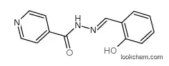 2-isopropylthioxanthone