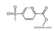 Methyl 5-(methylsulfonyl)pyridine-2-carboxylate