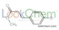 Methyl 3-(4-bromophenyl)propanoate