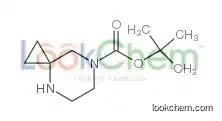 Tert-butyl 4,7-diazaspiro[2.5]octane-7-carboxylate