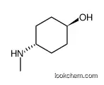 Trans-4-(methylamino)cyclohexanol