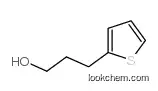 3-thiophen-2-ylpropan-1-ol