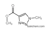 Methyl 1-methyl-1,2,3-triazole-4-carboxylate
