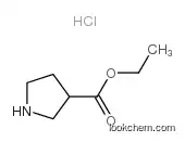 Ethyl Pyrrolidine-3-carboxylate,hydrochloride