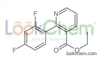 Ethyl 2-(2,4-difluorophenyl)nicotinate