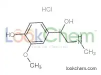 Dl-m-o-methylepinephrine Hydrochloride