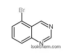 5-bromoquinazoline