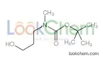 (4-cyclopropylphenyl)boronic Acid