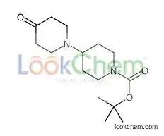 Tert-butyl 4-(4-oxopiperidin-1-yl)piperidine-1-carboxylate