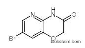 7-bromo-2h-pyrido[3,2-b][1,4]oxazin-3(4h)-one