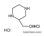 (s)-piperazin-2-ylmethanol Dihydrochloride
