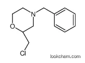 (2s)-4-benzyl-2-(chloromethyl)morpholine
