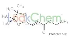 (e)-ethyl 3-(4,4,5,5-tetramethyl-1,3,2-dioxaborolan-2-yl)acrylate