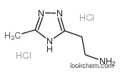2-(5-methyl-4h-[1,2,4]triazol-3-yl)-ethylamine Dihydrochloride