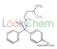 2-[1-(4-bromophenyl)-1-phenylethoxy]-n,n-dimethylethanamine