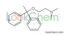 2-(1,1-diphenylethoxy)-n,n-dimethylethanamine