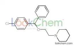 1-[2-[(4-chlorophenyl)-phenylmethoxy]ethyl]piperidine