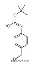 Tert-butyl N-[5-(bromomethyl)pyridin-2-yl]carbamate