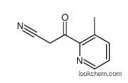 3-(3-methylpyridin-2-yl)-3-oxopropanenitrile