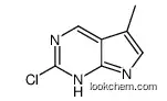 2-chloro-5-methyl-7h-pyrrolo[2,3-d]pyrimidine