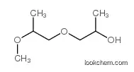 1-(2-methoxypropoxy)propan-2-ol