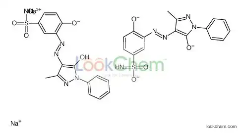 Sodium,cobalt(3+),5-methyl-4-[(2-oxido-5-sulfamoylphenyl)diazenyl]-2-phenylpyrazol-3-olate