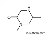 1,5-dimethylpiperazin-2-one