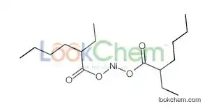 2-ethylhexanoate,nickel(2+)