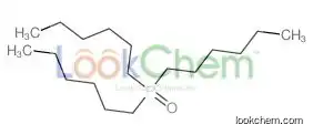 1-dihexylphosphorylhexane