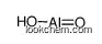 Boehmite Alho2