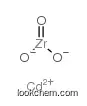 Cadmium Zirconate