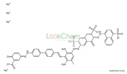Tetrasodium,(3e)-3-[[4-[4-[[2,6-diamino-3-methyl-5-[[(7z)-8-oxo-3,6-disulfonato-7-[(4-sulfonatonaphthalen-1-yl)hydrazinylidene]n