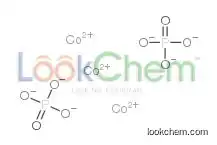 Cobalt(ii) Phosphate, Anhydrous
