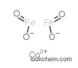 Cobalt Iron Oxide