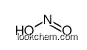 Nitrite