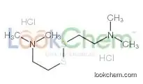 2,2-dithiobis(n,n-dimethylethylamine) Dihydrochloride