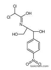 [(2r,3r,4s,5r,6s)-4,5,6-tri(propanoyloxy)-3-[(2s,3r,4s,5r,6r)-3,4,5-tri(propanoyloxy)-6-(propanoyloxymethyl)oxan-2-yl]oxyoxan-2-