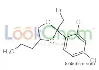 Destriazolyl Bromo Propiconazole