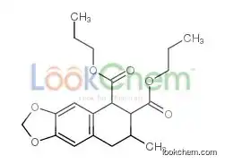 Dipropyl 7-methyl-5,6,7,8-tetrahydrobenzo[f][1,3]benzodioxole-5,6-dicarboxylate