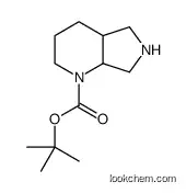 Tert-butyl (4as,7as)-2,3,4,4a,5,6,7,7a-octahydropyrrolo[3,4-b]pyridine-1-carboxylate